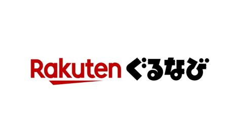 モナ エスパーニャ|楽天ぐるなび .